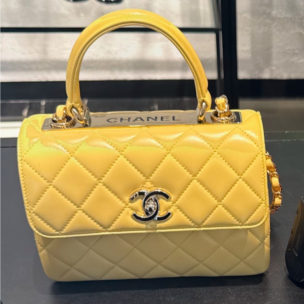 Chanel Yellow Quilted Leather Handbag